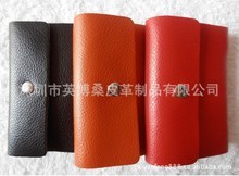 创意卡包促销季 低价批发与高品质皮革制品的双重魅力